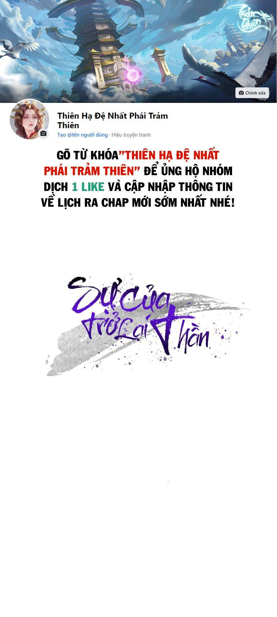 Chapter 23 - Trang 1