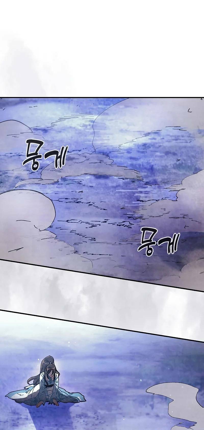 Chapter 25 - Trang 52