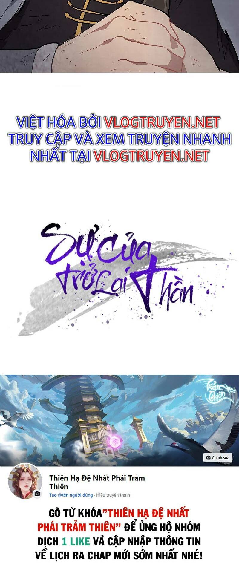 Chapter 25 - Trang 65