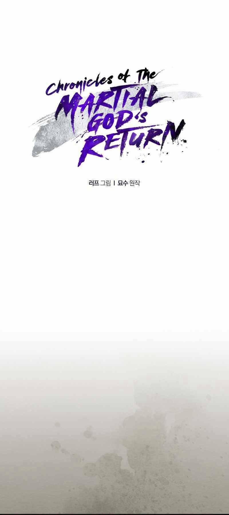 Chapter 26 - Trang 1