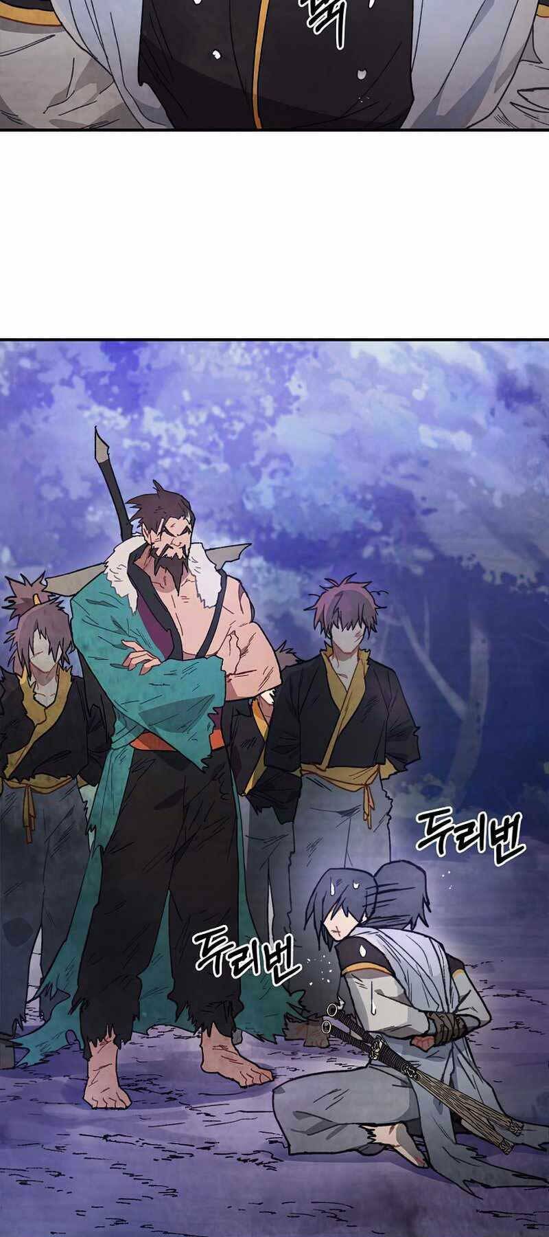 Chapter 26 - Trang 26