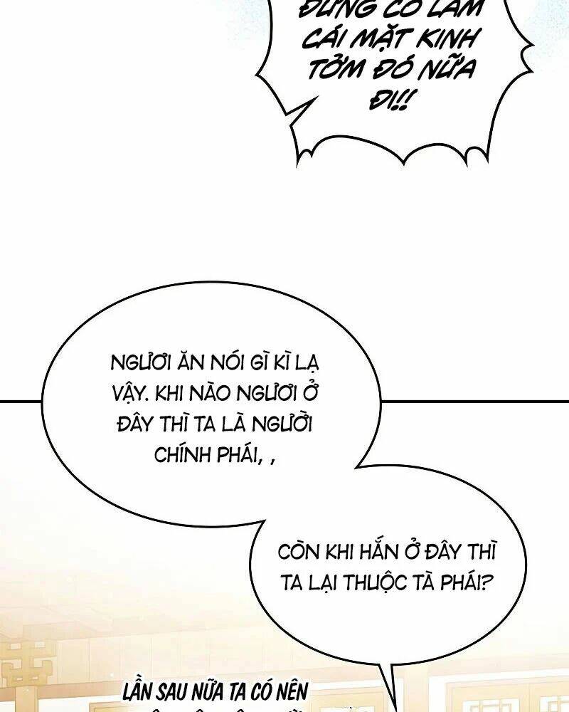 Chapter 32 - Trang 17