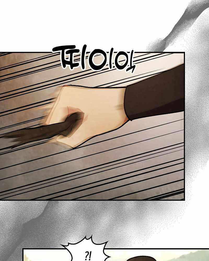 Chapter 33 - Trang 50