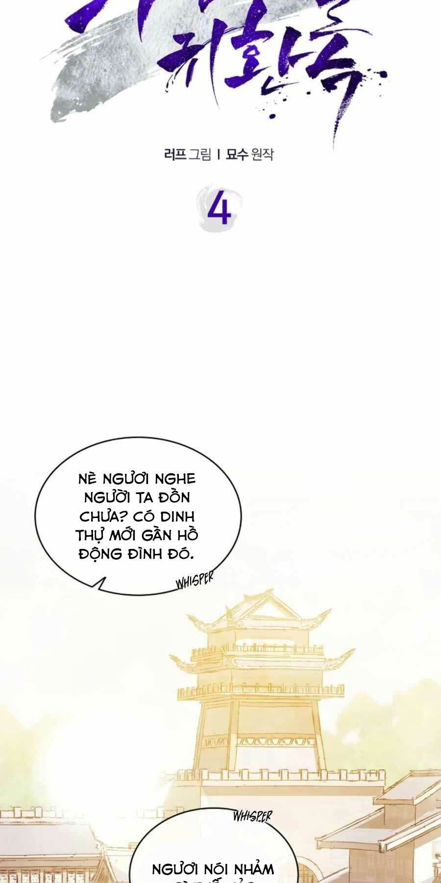 Chapter 4 - Trang 2