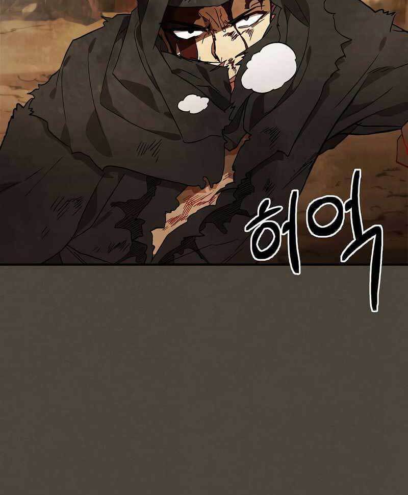 Chapter 40 - Trang 47