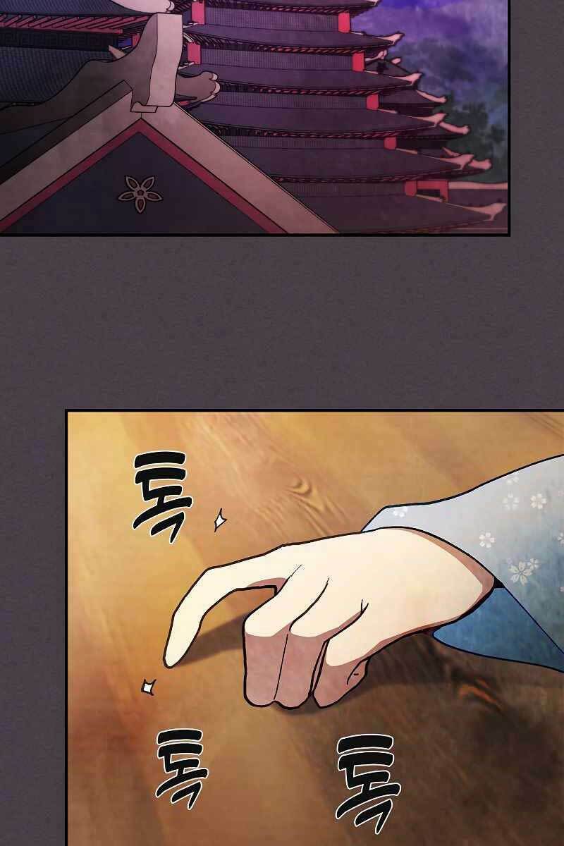 Chapter 41 - Trang 79
