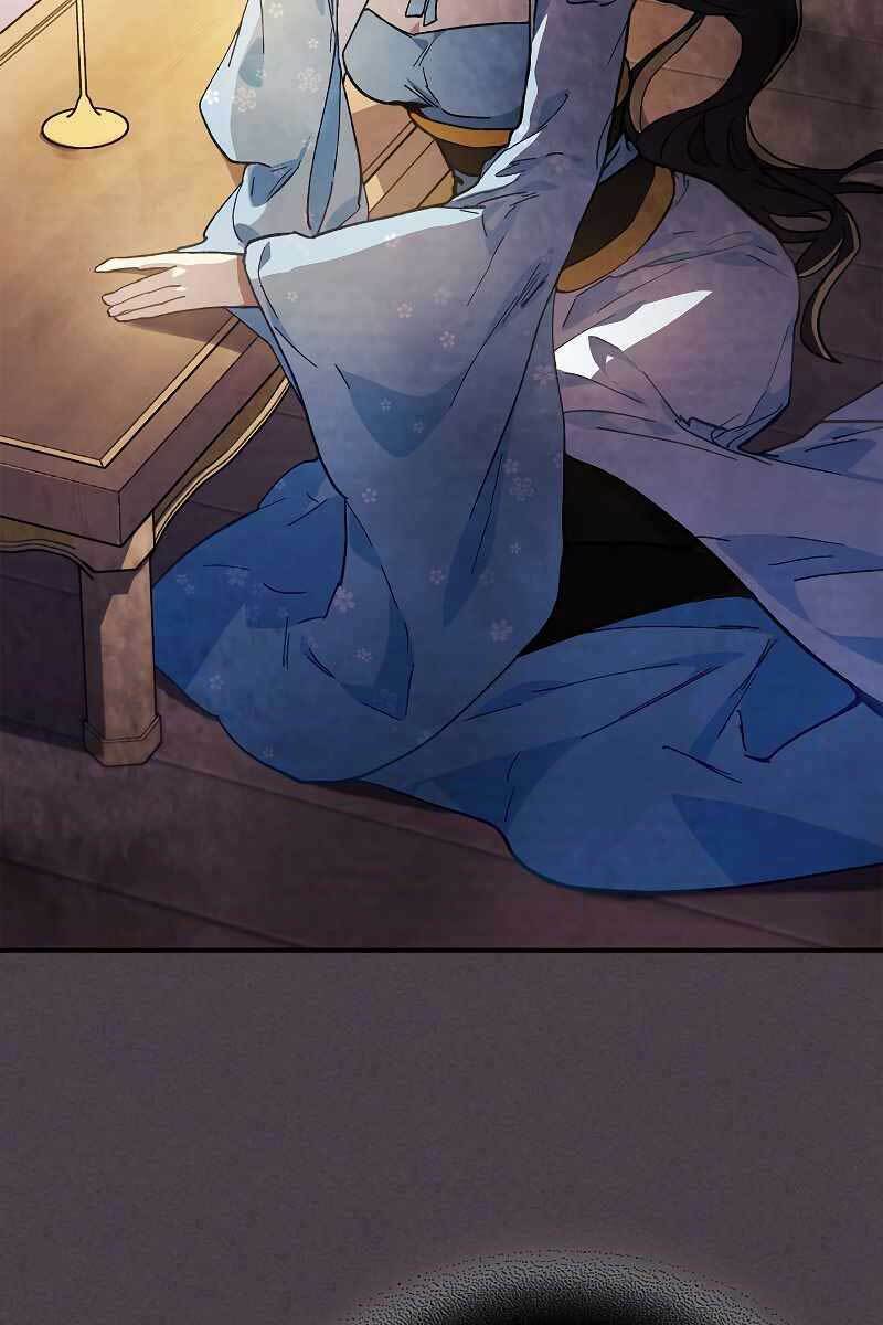 Chapter 41 - Trang 81