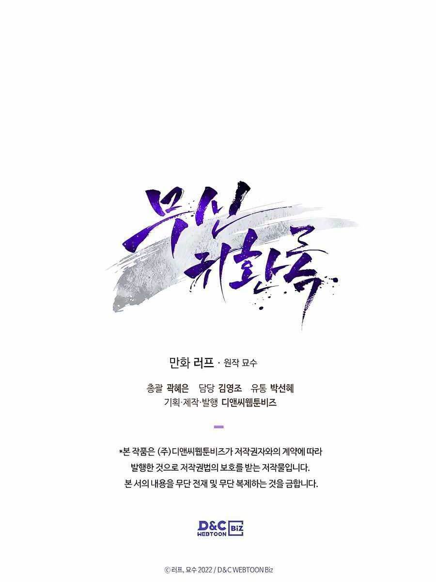Chapter 42 - Trang 95