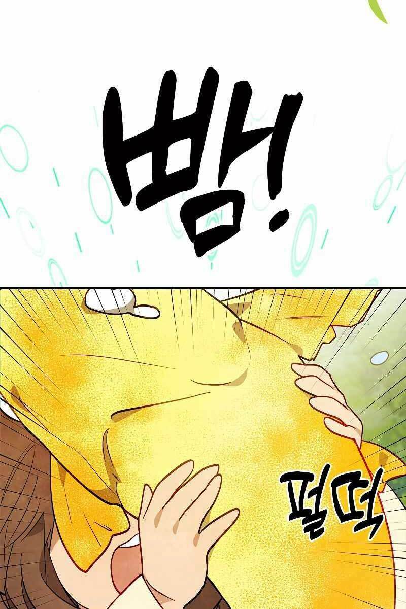 Chapter 43 - Trang 34