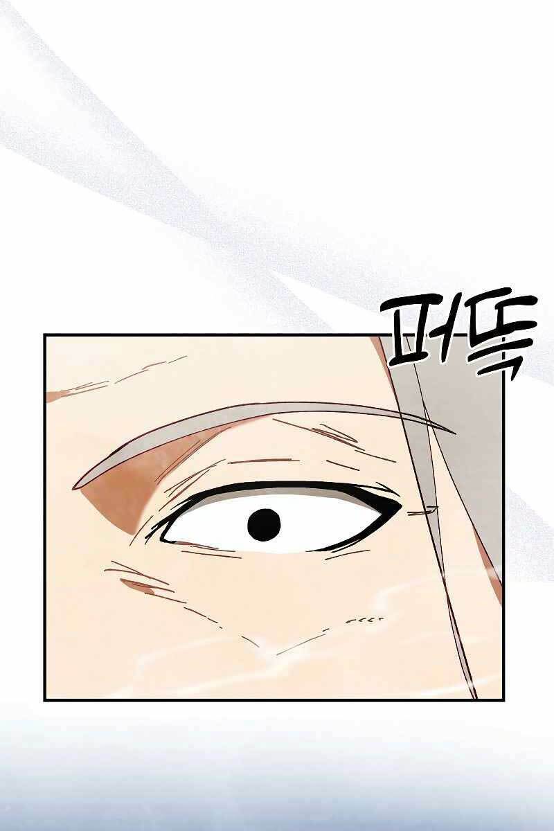 Chapter 43 - Trang 63