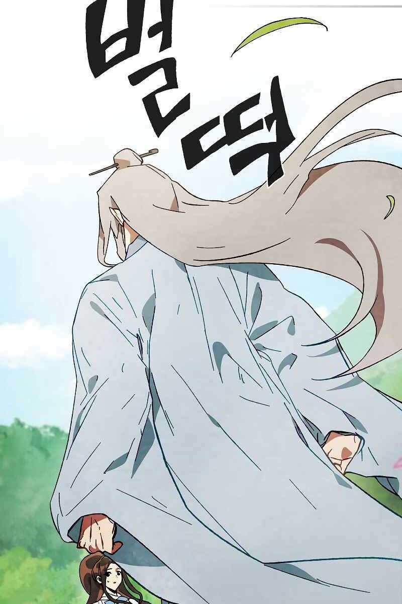 Chapter 43 - Trang 73