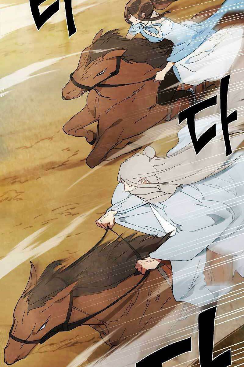 Chapter 43 - Trang 91