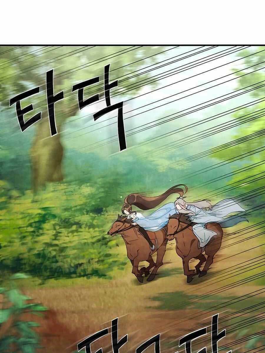 Chapter 44 - Trang 2