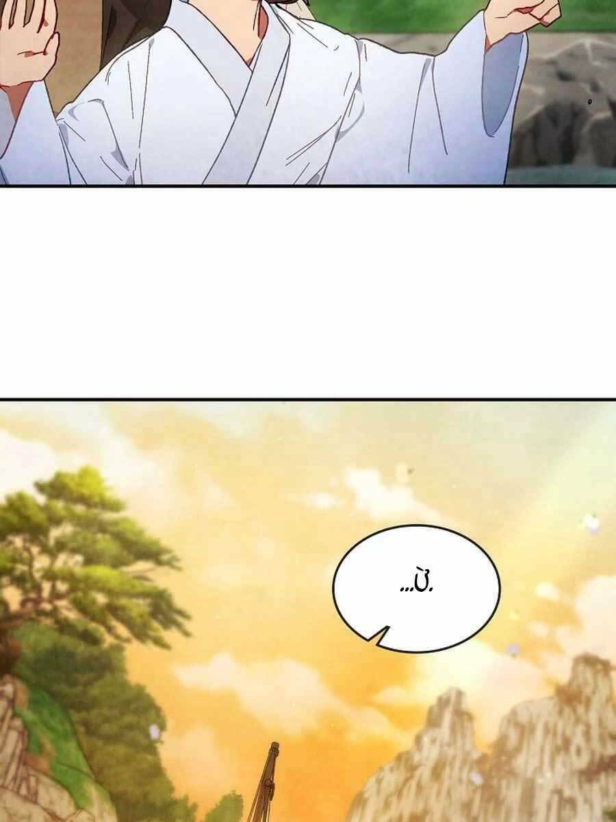 Chapter 45 - Trang 70