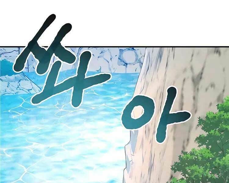 Chapter 46 - Trang 137
