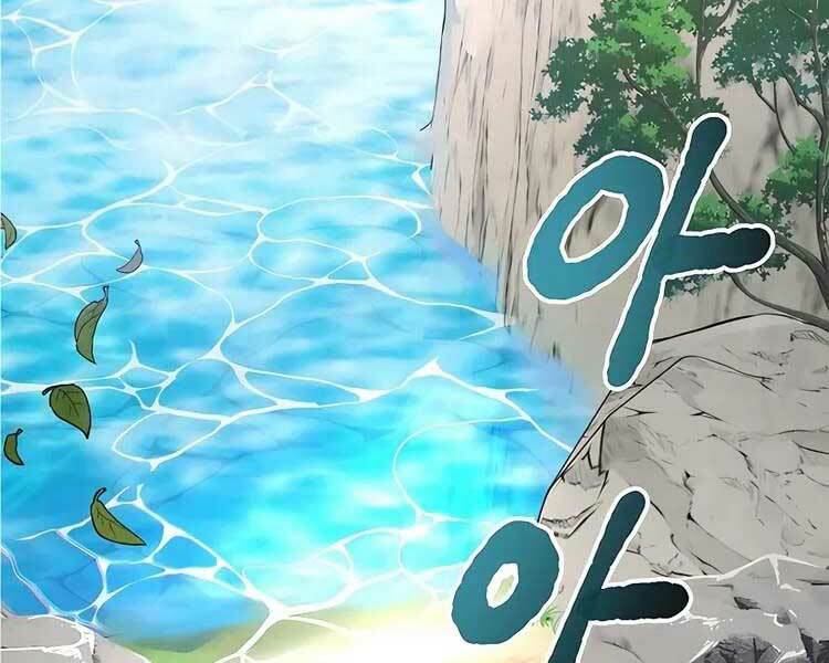 Chapter 46 - Trang 138