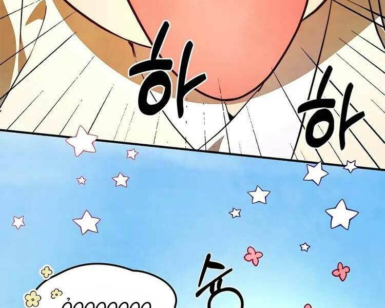 Chapter 46 - Trang 152