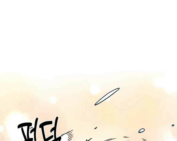 Chapter 46 - Trang 164
