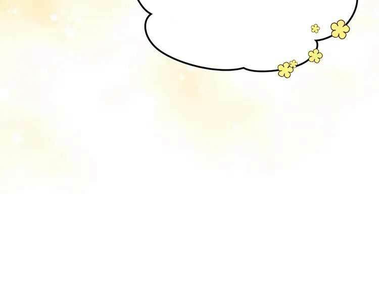 Chapter 46 - Trang 168