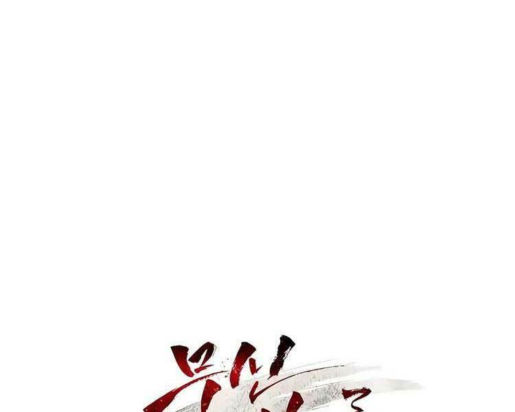 Chapter 46 - Trang 190