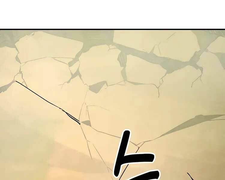 Chapter 46 - Trang 96