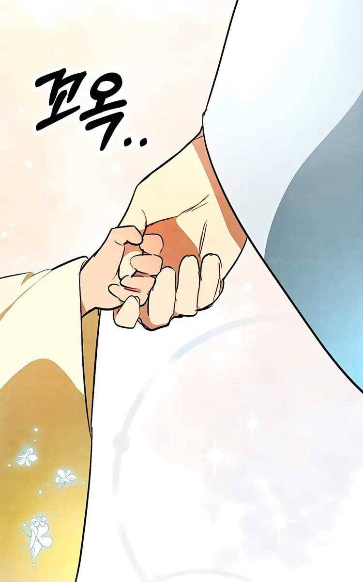 Chapter 47 - Trang 18