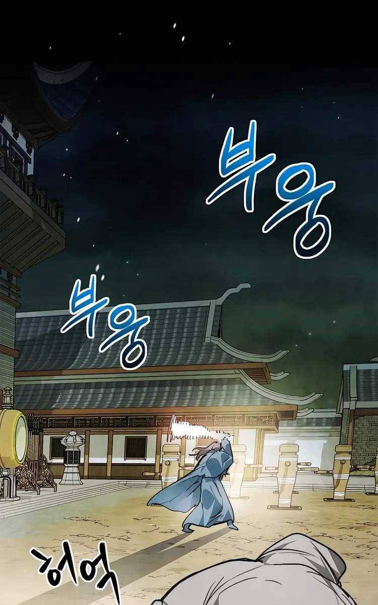 Chapter 47 - Trang 46