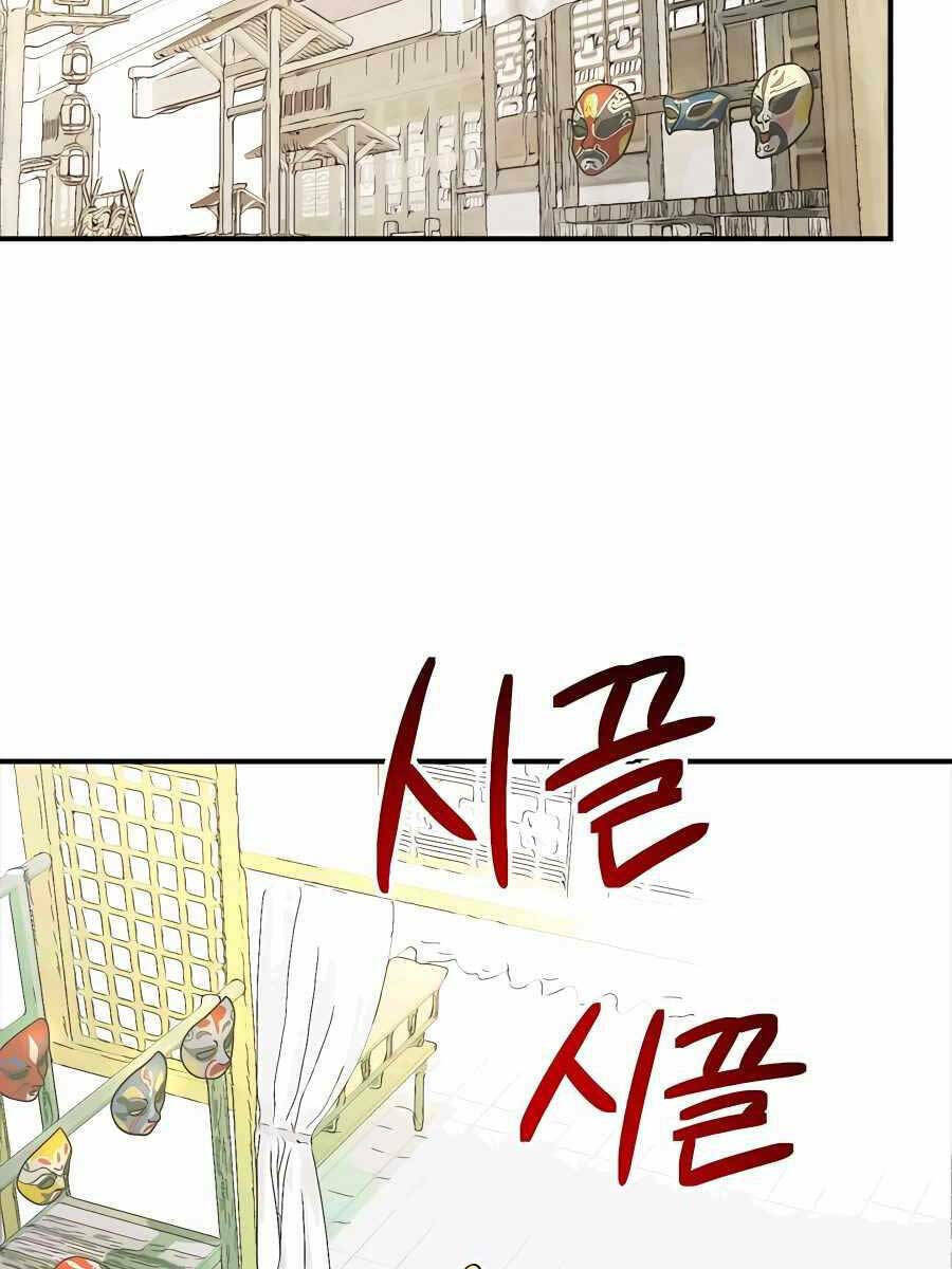 Chapter 49 - Trang 3