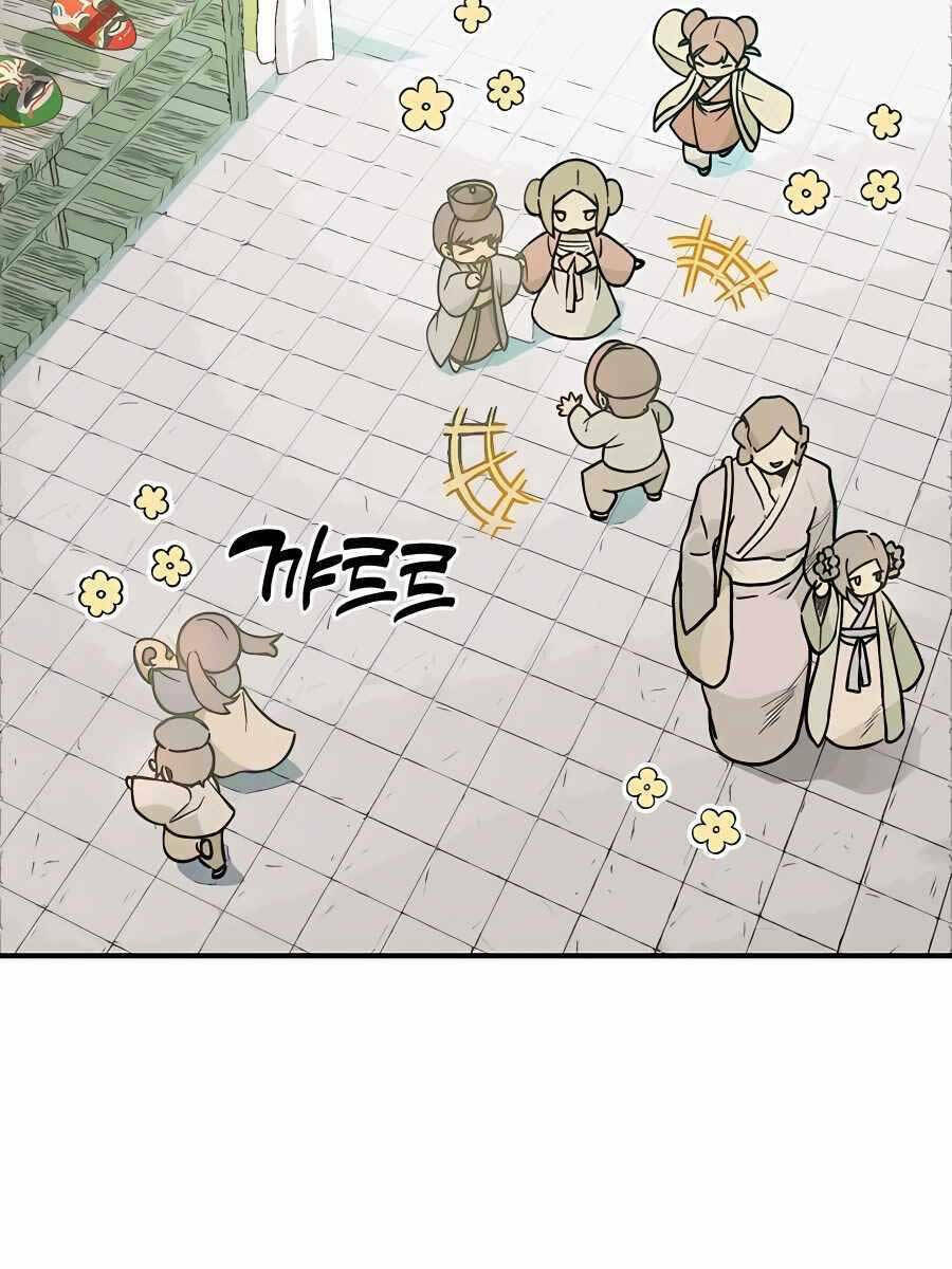 Chapter 49 - Trang 4