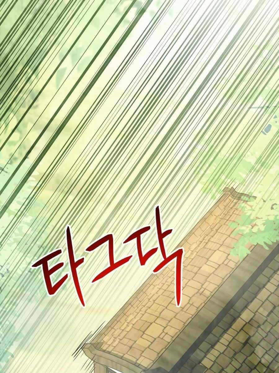 Chapter 51 - Trang 24