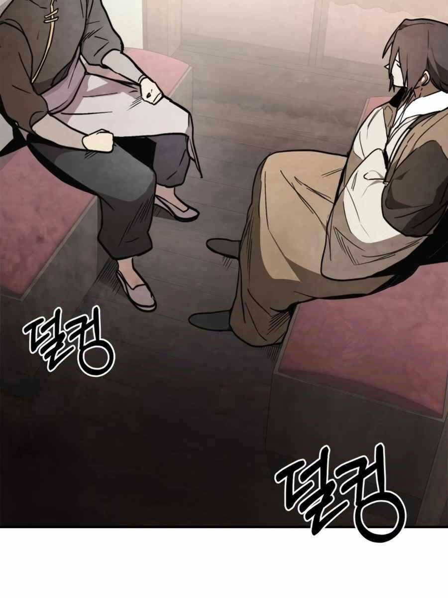 Chapter 51 - Trang 27