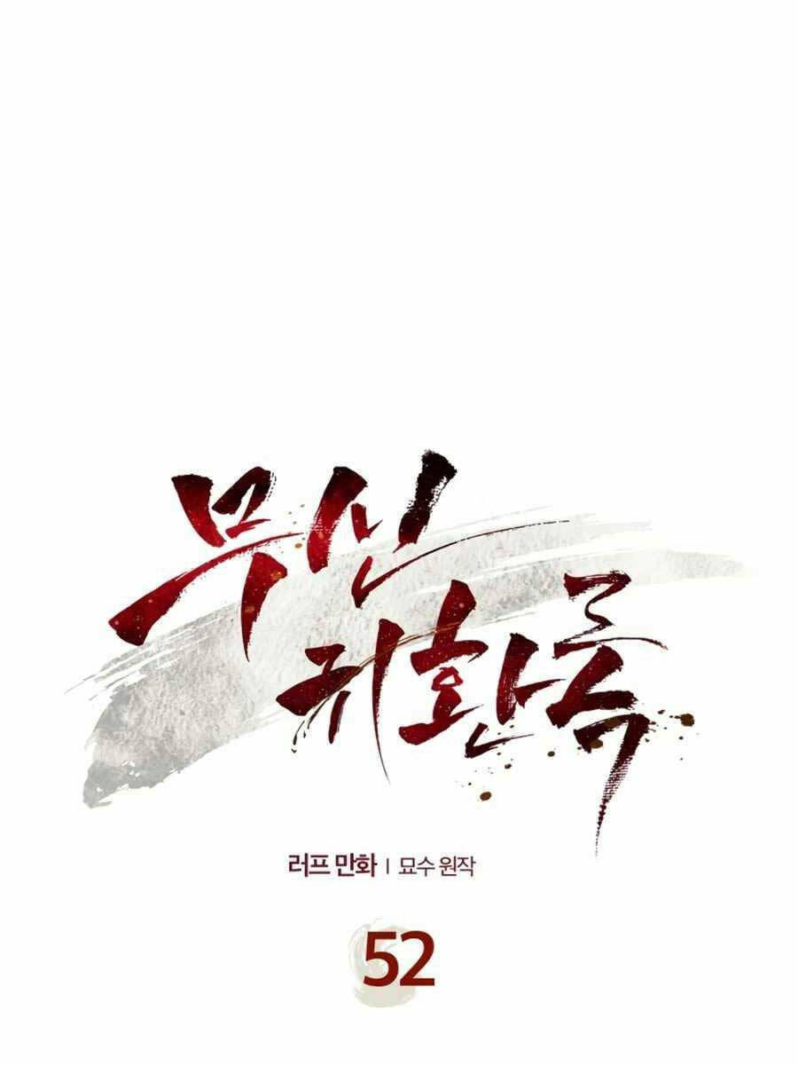 Chapter 52 - Trang 1
