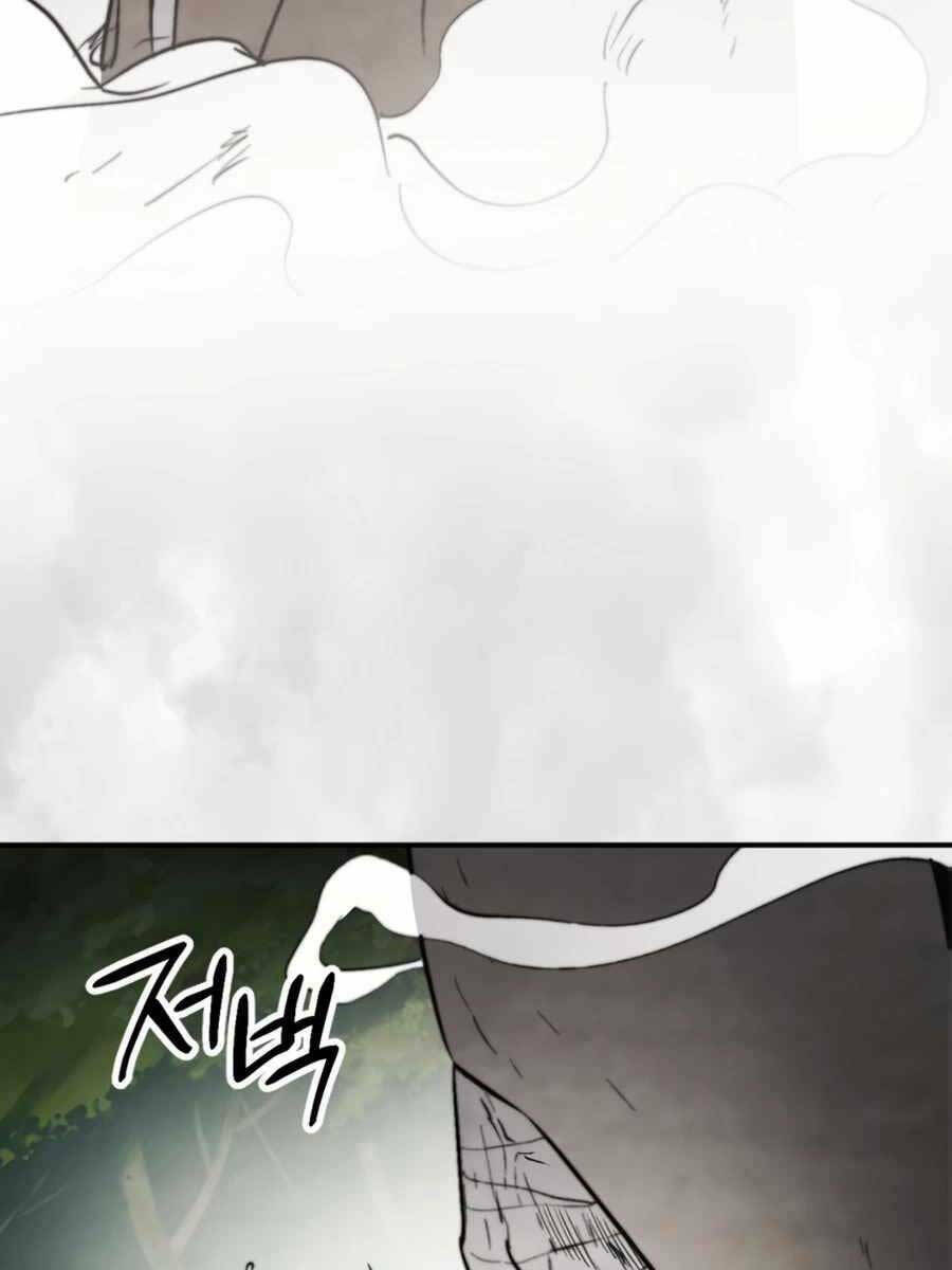Chapter 52 - Trang 125