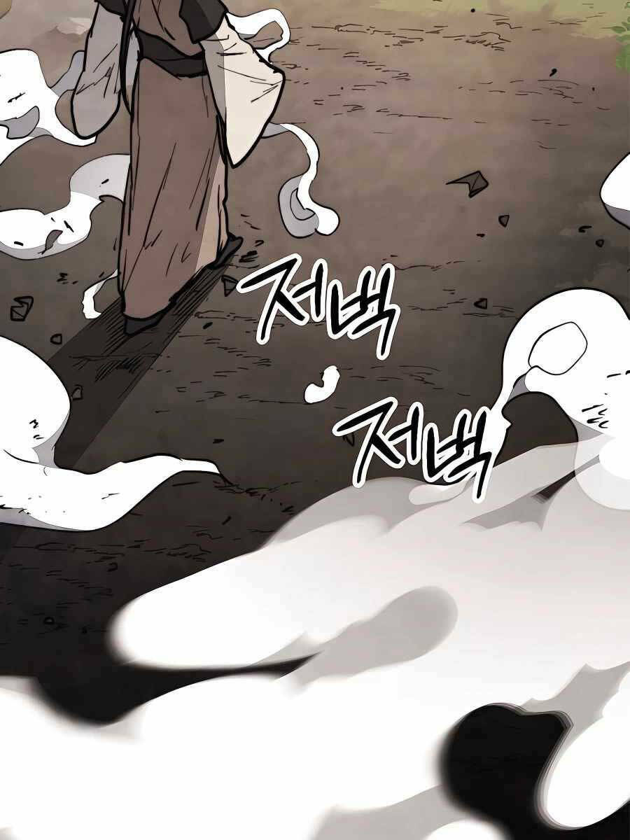 Chapter 53 - Trang 2