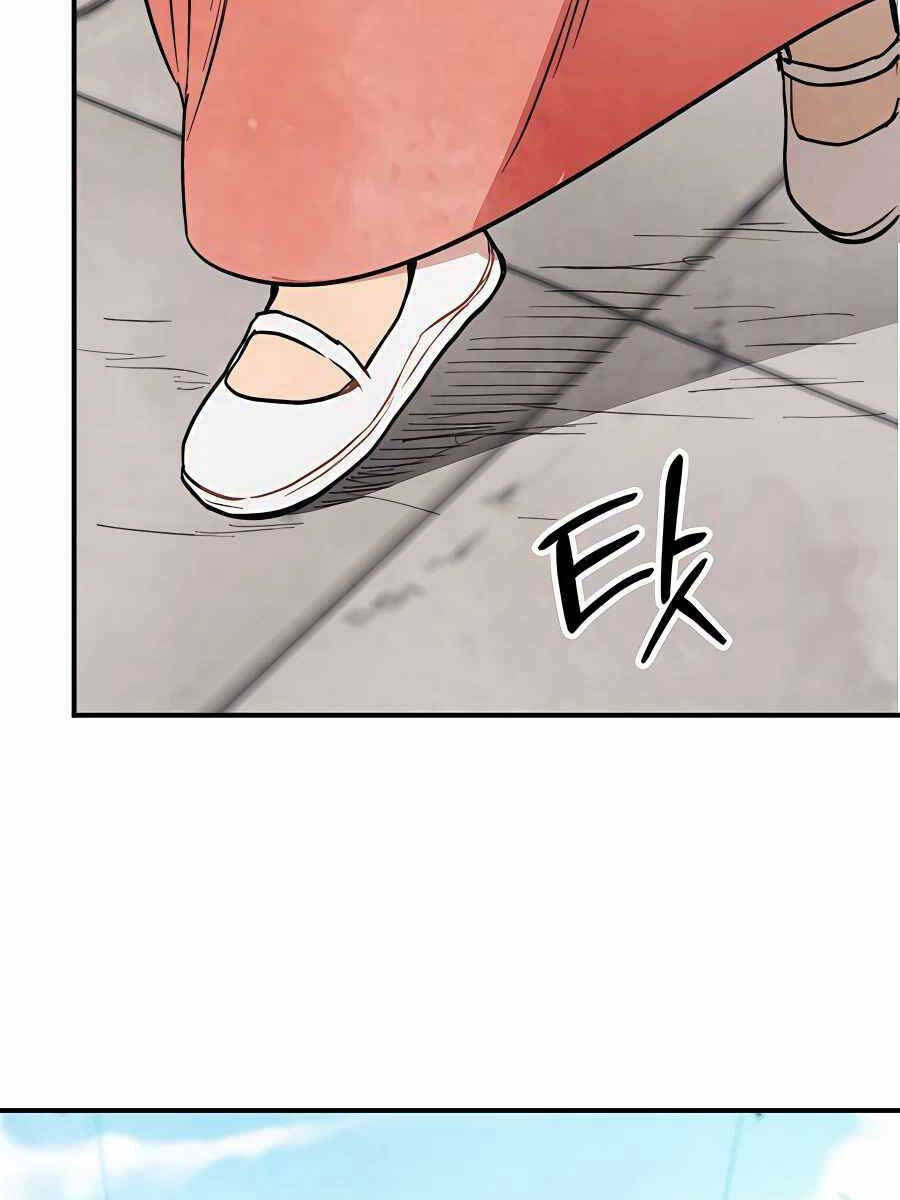 Chapter 53 - Trang 25