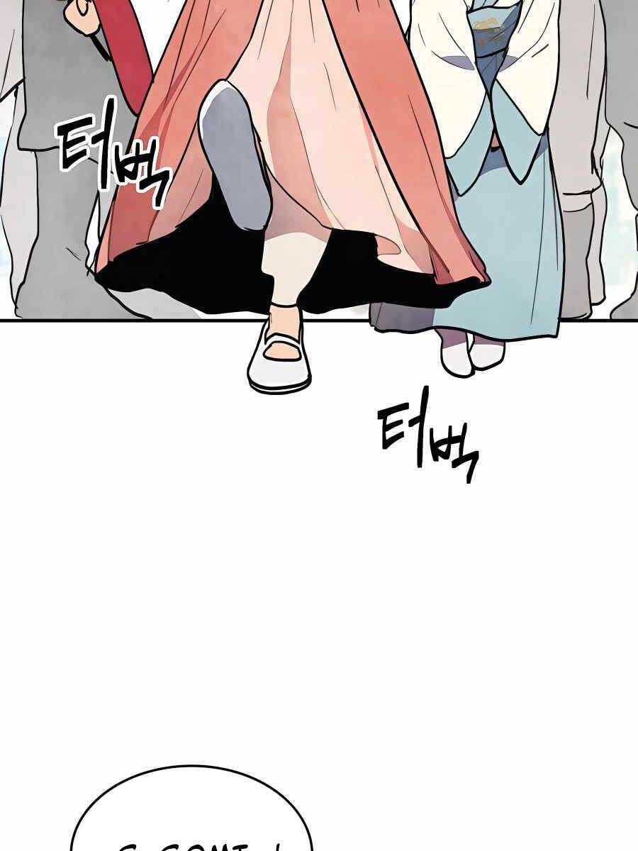 Chapter 53 - Trang 27