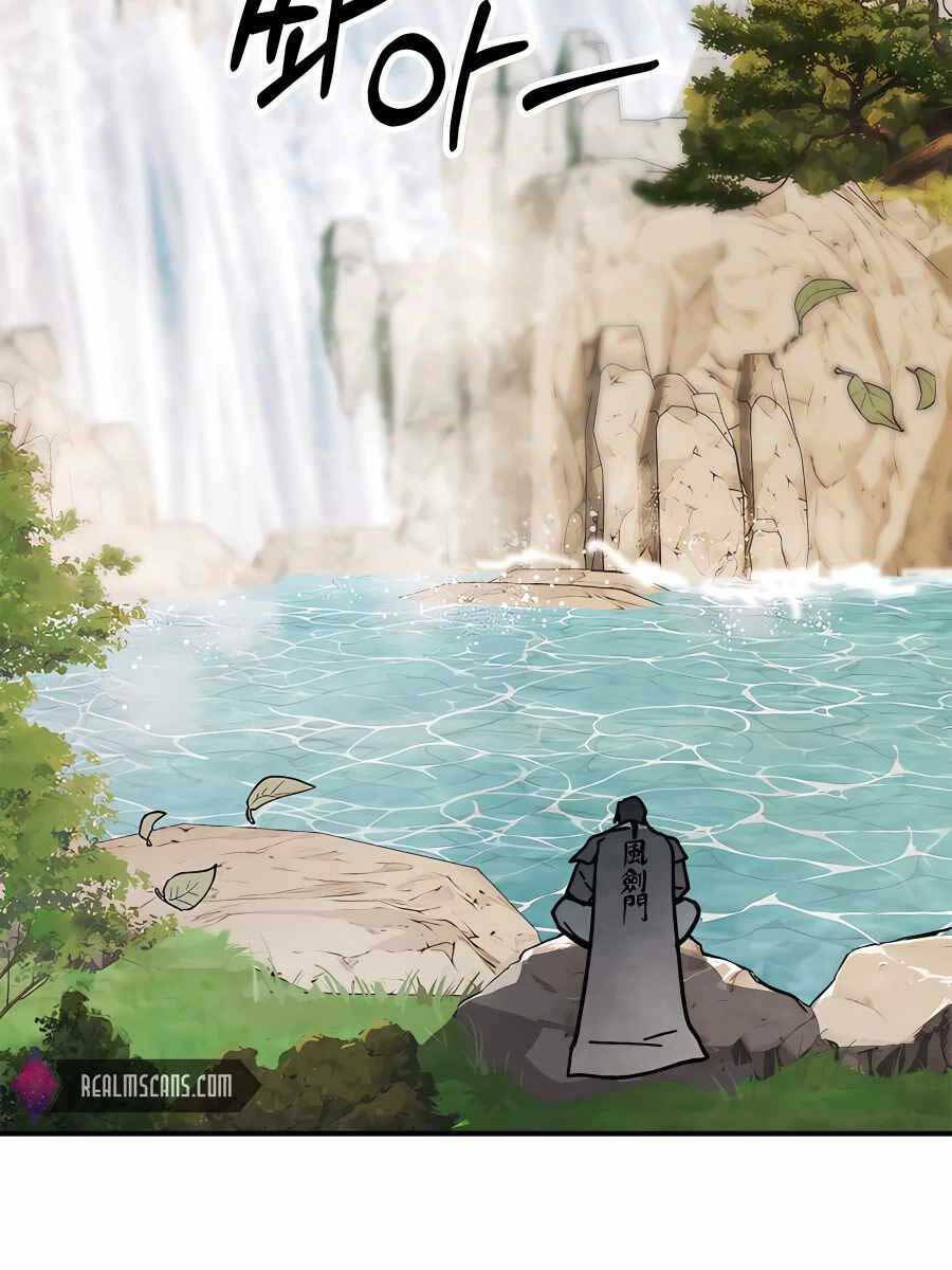 Chapter 53 - Trang 100