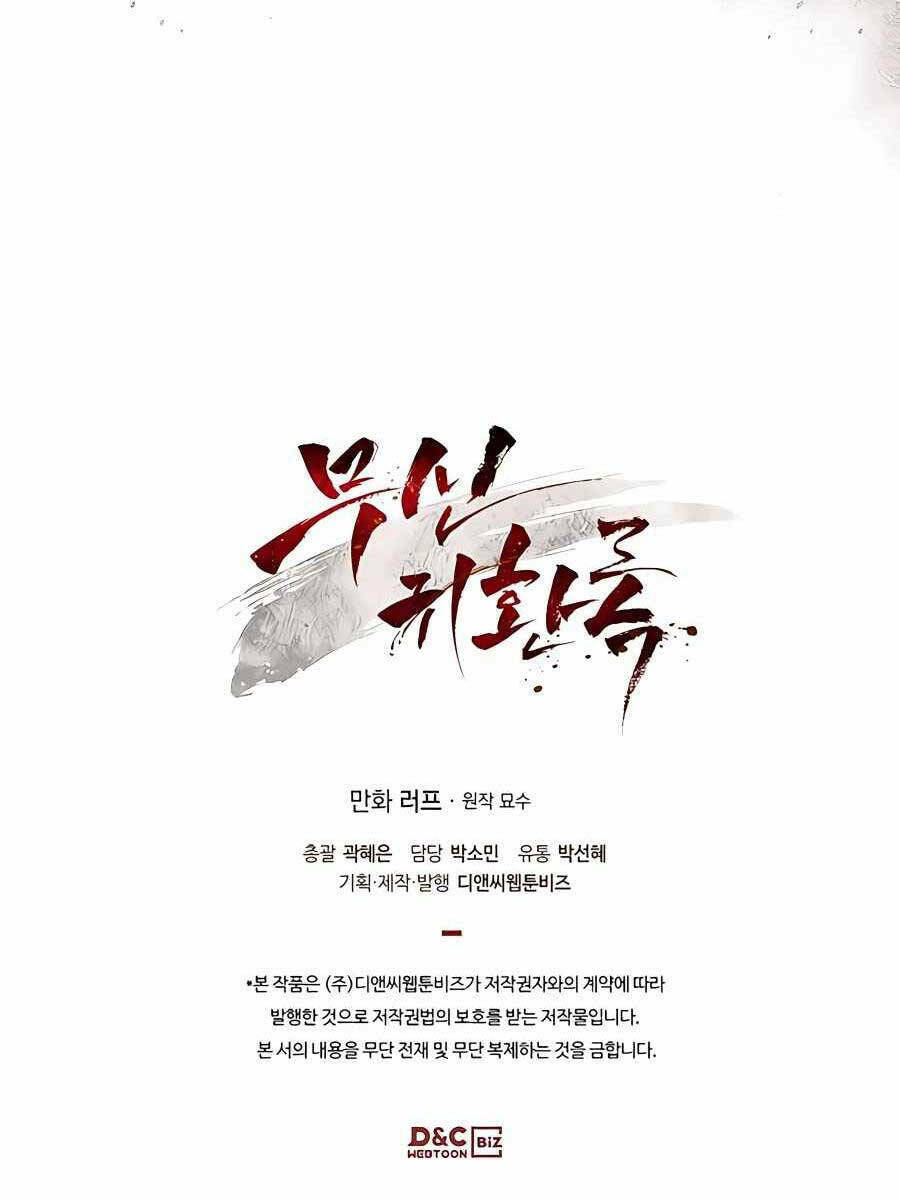 Chapter 55 - Trang 123