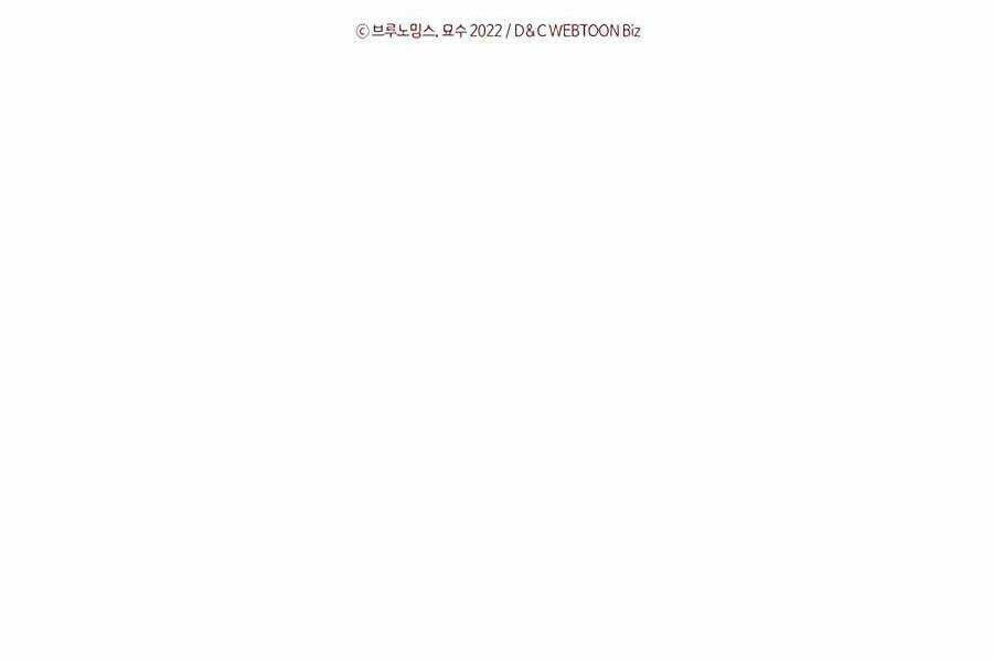 Chapter 55 - Trang 124