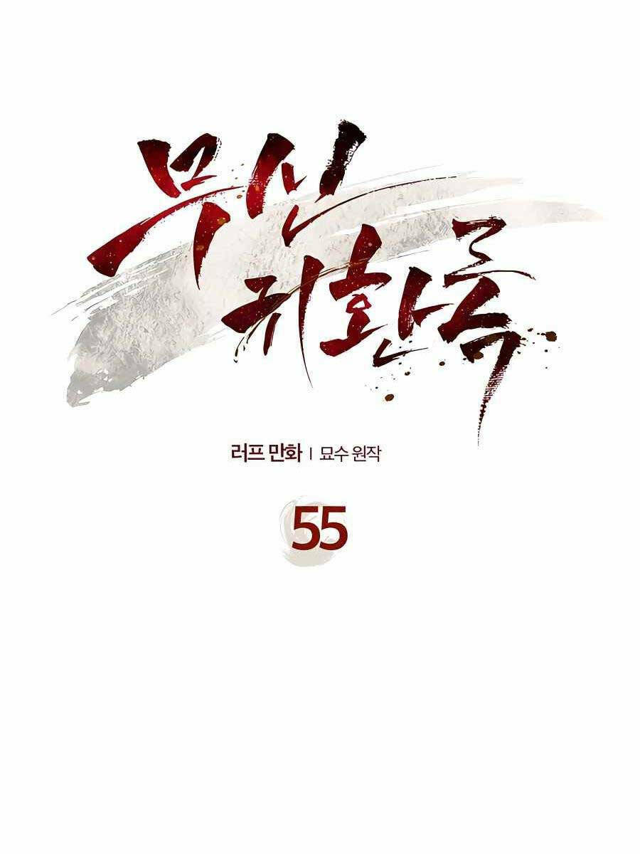 Chapter 55 - Trang 15