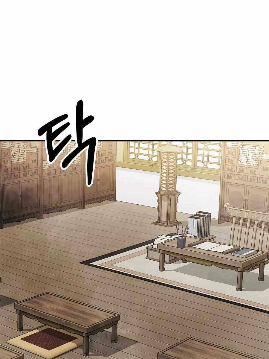 Chapter 55 - Trang 17