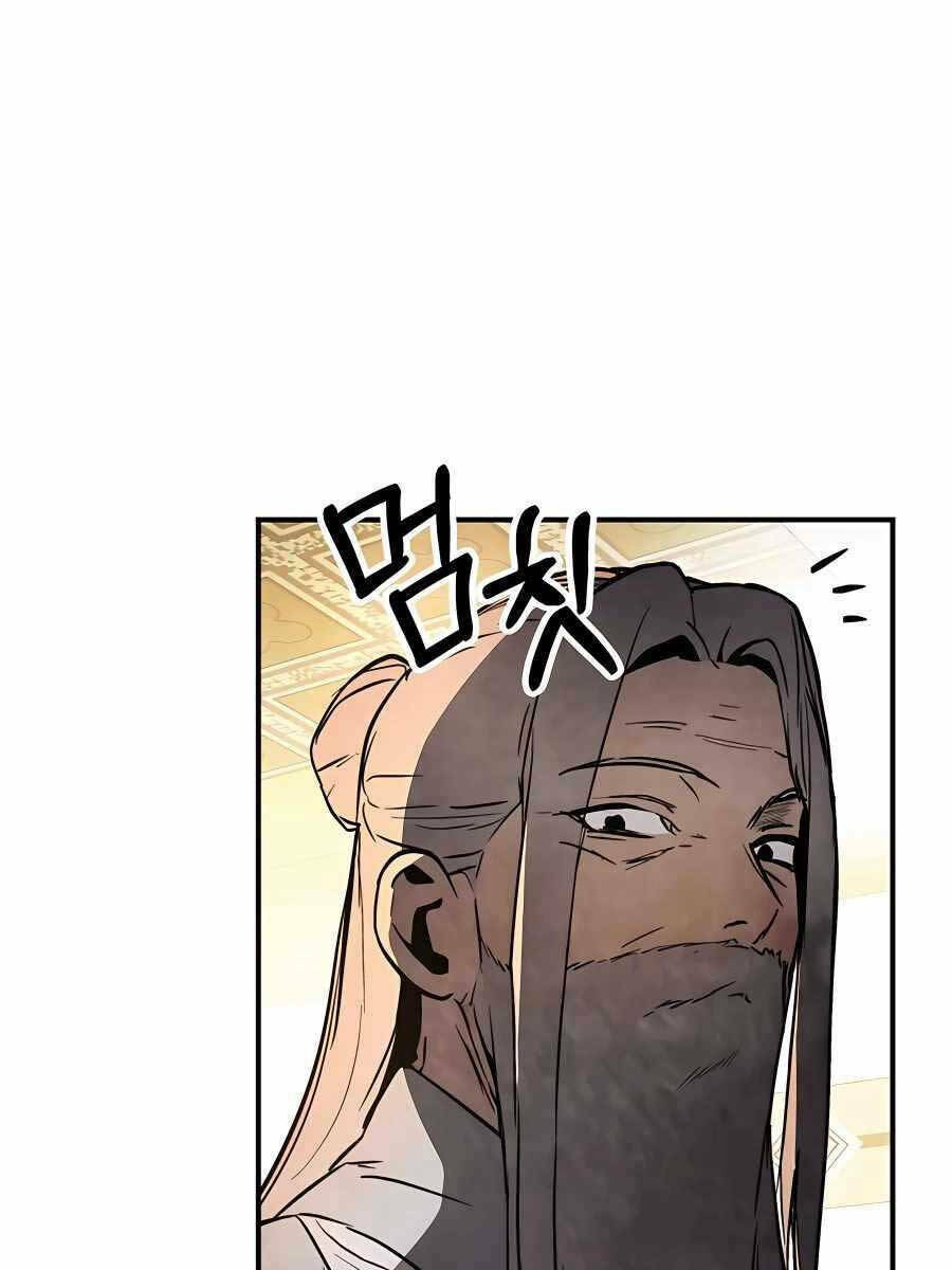 Chapter 55 - Trang 41