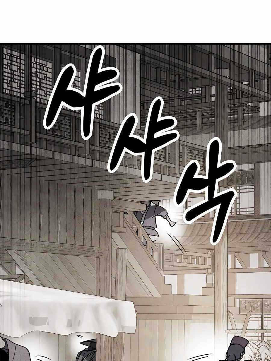 Chapter 55 - Trang 65