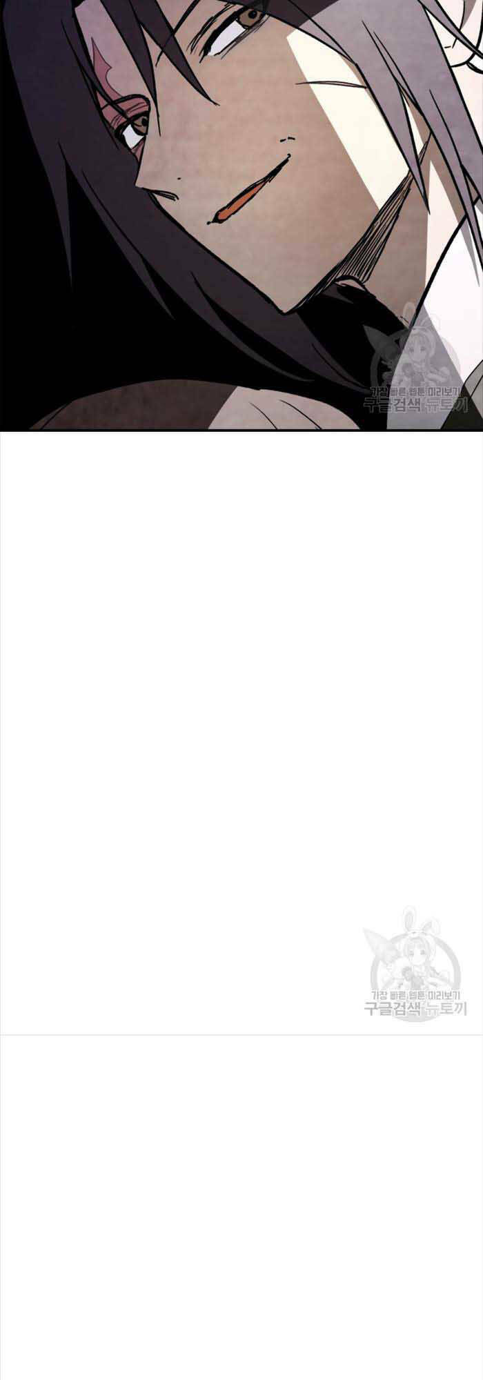Chapter 56 - Trang 14