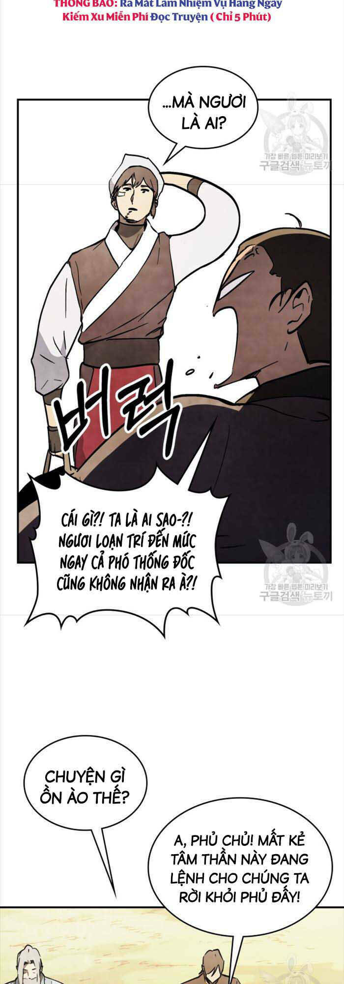 Chapter 56 - Trang 3