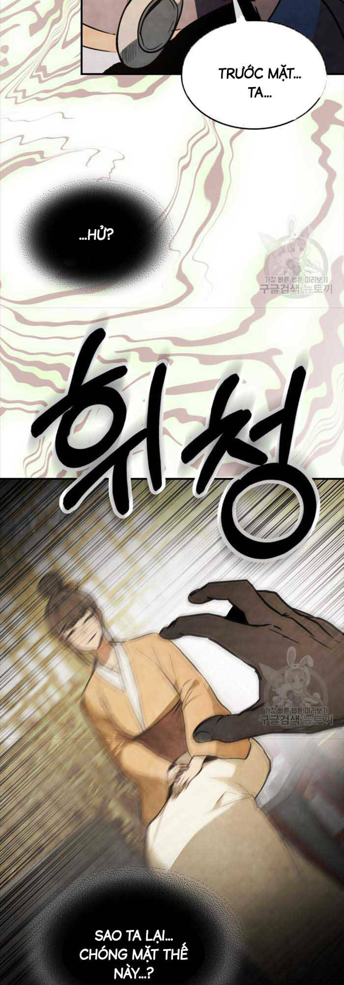 Chapter 56 - Trang 33