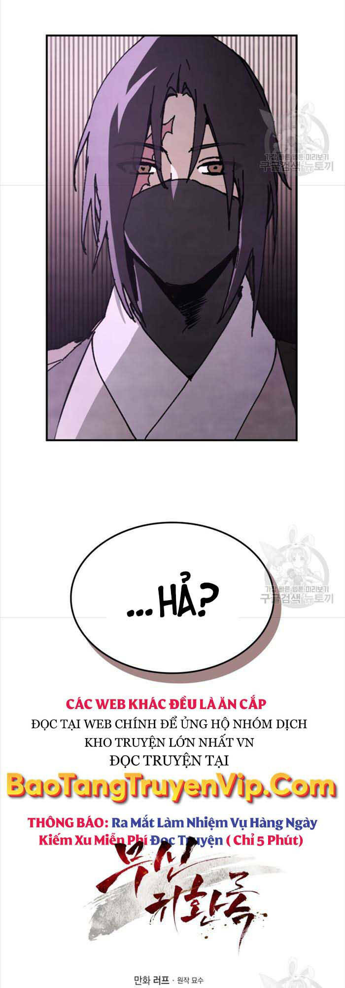 Chapter 56 - Trang 58