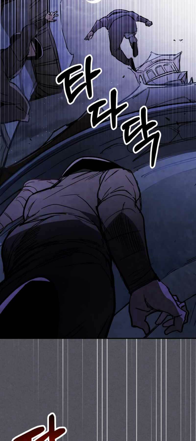 Chapter 57 - Trang 43
