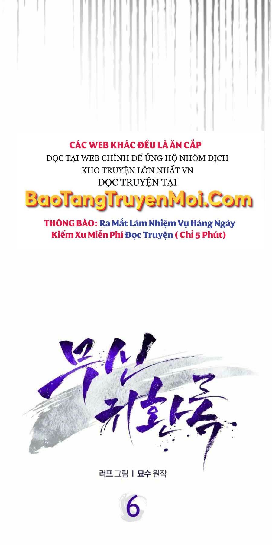 Chapter 6 - Trang 6