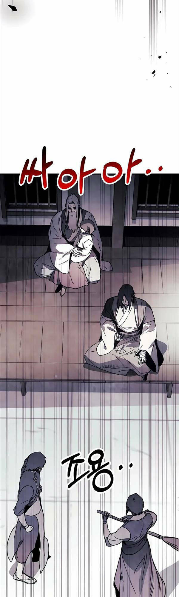 Chapter 60 - Trang 22